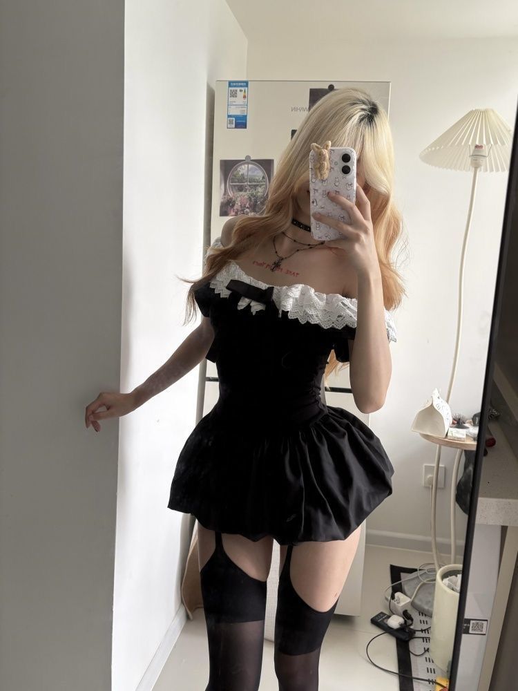 Coquette Korean Sexy Off Shoul - Elastic Lace Trim review and price