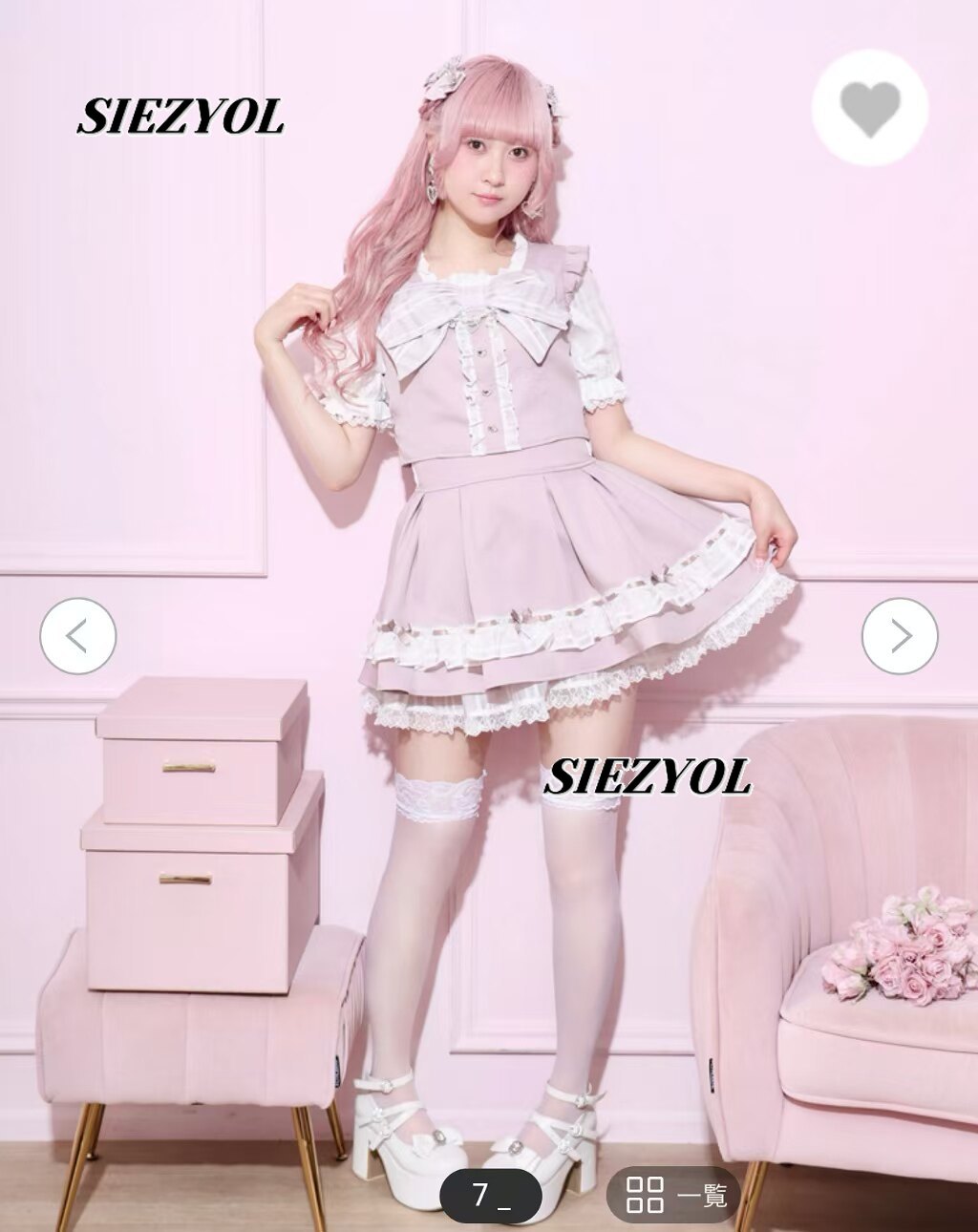 Sweet and Cute Girls' Two-piec - Elastic Lace Trim review and price